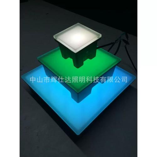 辉仕达夜光厂家 LED地砖灯引领智能户外照明新潮流