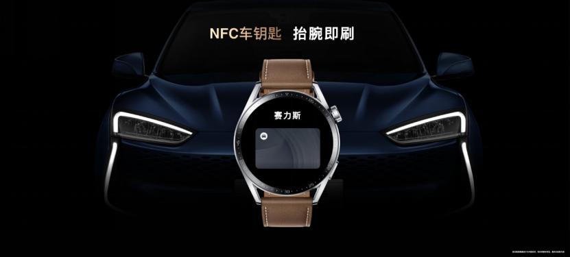 经典全能 vs 专业极致 华为智能穿戴新品如何重塑腕上体验